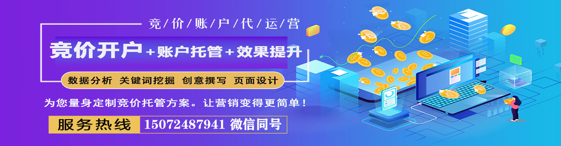 淮北朋友圈信息流