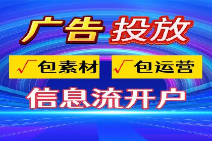 SEM代运营案例：提升转化率之道