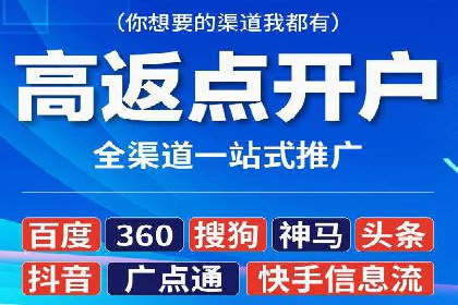 案例分享：如何利用百度推广实现业绩翻倍
