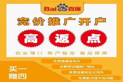 信息流平台案例解析：精准营销秘籍
