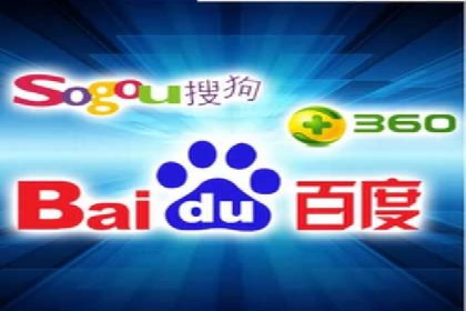 搜索引擎优化（SEM）在移动端的实践案例