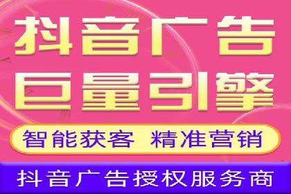 探索信息流托管的创新应用与案例